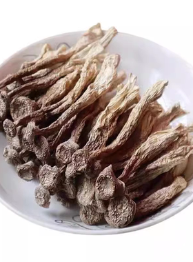 鹿茸菇干货500g鹿茸菌非特级野生菇蘑菇干干锅炖汤菌菇香菇土特产