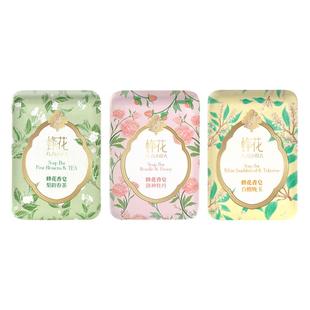 FLAUHRA蜂花檀香皂125g牡丹晚玉洗脸洗澡洗手沐浴精油香氛香皂