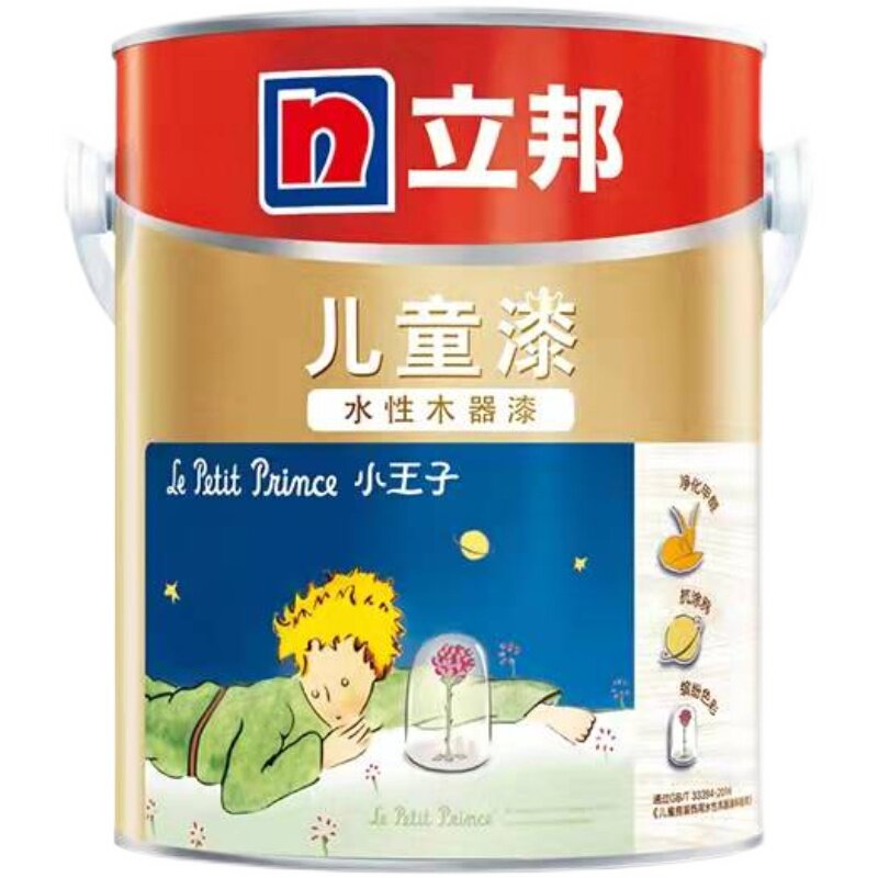 立邦儿童木器漆净味全效小王子透明白油清面漆水性木门窗家居翻新