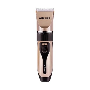 奥克斯理发器电推剪头发神器家用电动剃头刀自己剪电推子2025新款