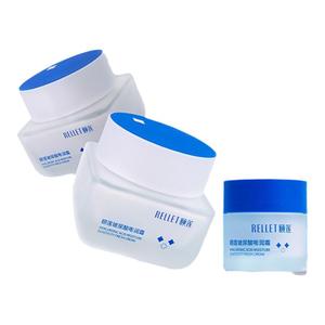 福瑞达颐莲嘭嘭霜玻尿酸补水保湿面霜护肤男女四季通用官方正品