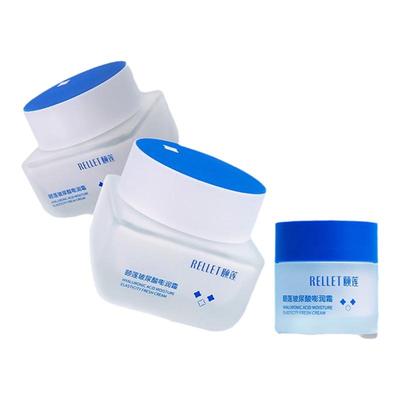 山东颐莲保湿滋润干性混合及油性