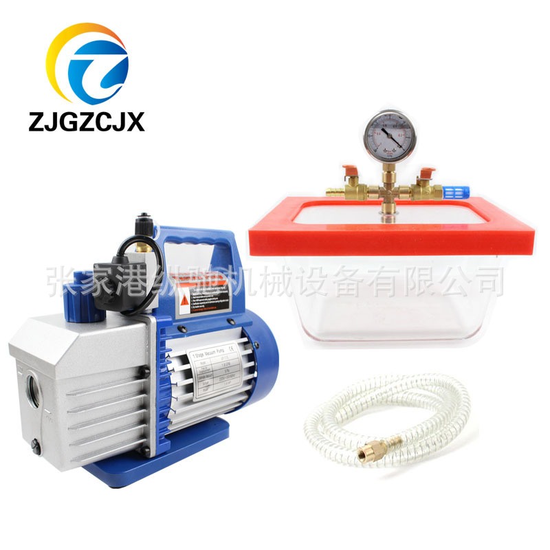 3quart真空罐透明真空桶树脂AB水脱泡负压罐真空箱真空机除泡带泵