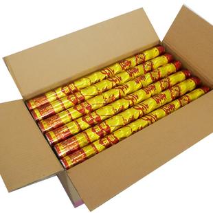 结婚礼炮开工开业大吉婚庆用品乔迁礼花筒喷礼宾花喜庆典手持礼花