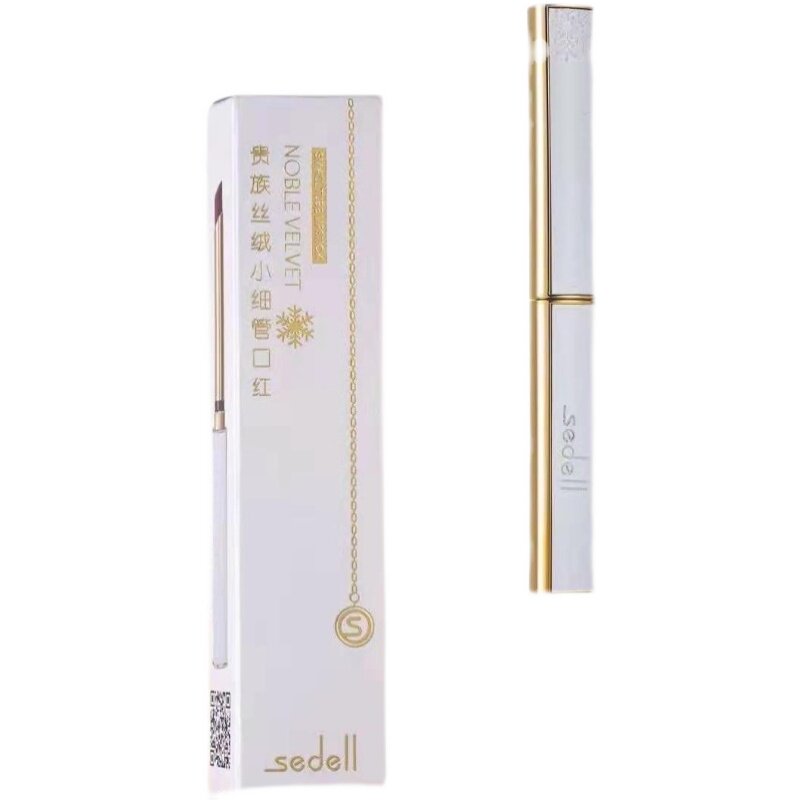 丝绒口红诗黛尔999正红显白不易