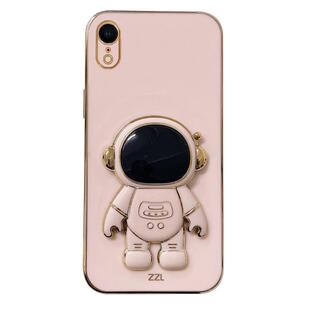 适用苹果XR手机壳iPhonexr专用套2022年新款高端硅胶iponexr网红ipxr萍果xl全包防摔rx带挂绳xa人x叉r男女cr