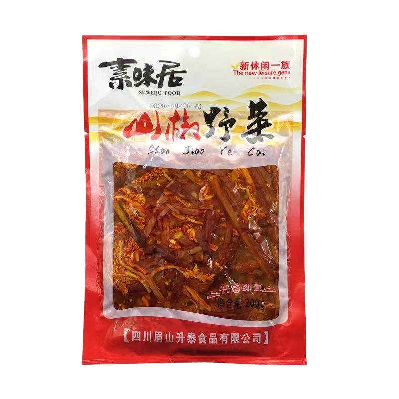 素味居泡椒山椒野菜大袋装量足
