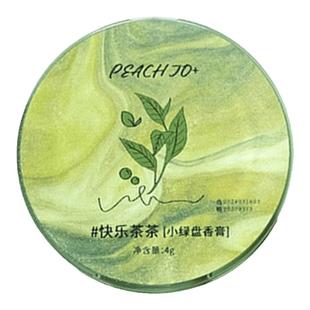 青茉莉+青茶 冷门但巨巨巨好闻！！龙井绿茶快乐茶茶香水固体香膏