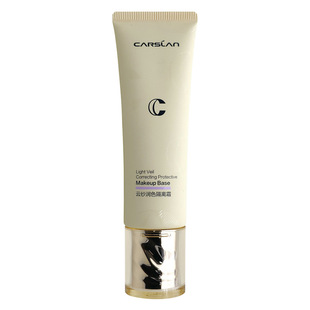 卡姿兰隔离霜官方正品三合一老款净透润色提亮肤色养肤型隔离遮瑕