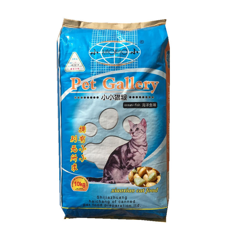 小小猫粮海洋鱼10kg蔬菜牛肉味