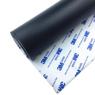 进口3M自粘皮革贴自粘真皮沙发修补贴强力皮革修补贴翻新修复补丁