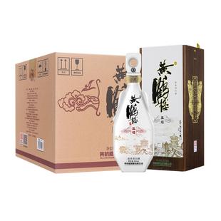 【官方】黄鹤楼酒 更上层楼五楼52度500ml*6瓶浓香商务送礼