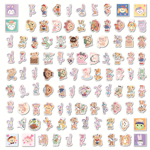 100张达菲熊紫星兔可爱少女心自粘卡通贴纸儿童奖励手账玩具装饰手机壳文具行李箱桌面电动车尾箱电梯门贴画