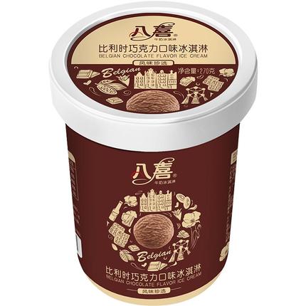 今日好价 0702