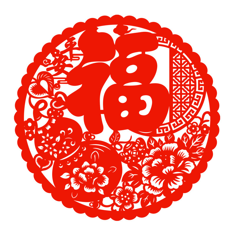福字窗花剪纸平安静电贴纸葫芦图案新年窗贴玻璃春节2027羊年新年
