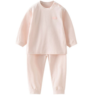 童泰婴幼儿秋衣秋裤套装纯棉无骨宝宝贴身内衣衣服春官方正品2930