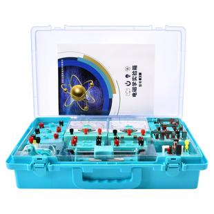 初中物理电学实验箱实验器材全套九年级电学实验箱初三物理电磁学电路实验盒滑动变阻器人教版九上电磁铁中考