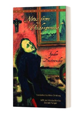 英文原版小说 Notes From Underground Bantam Classics 经典书 地下室手记 陀思妥耶夫斯基 Fyodor Dostoevsky 英文版 进口英语书