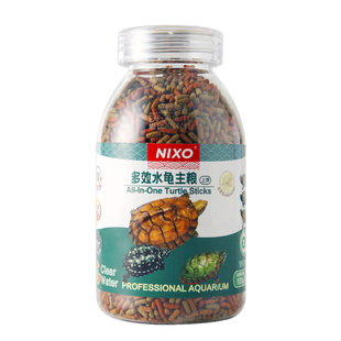 日索多效水龟粮草龟火焰龟巴西龟饲料剃刀黄缘金钱龟黑颈白化龟食