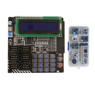 灵猫 C51单片机学习开发板diy实验板套件 stc89c52芯片 c语言视频