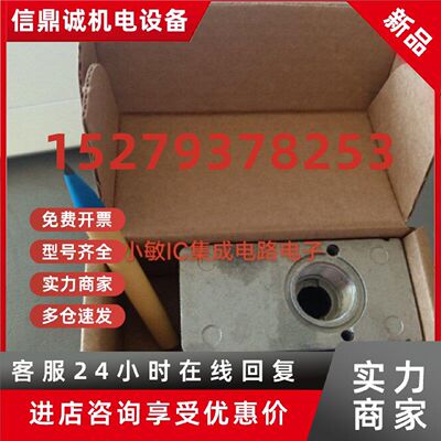 议价全新包装派亚博真空发生器piCLASSIC XI x5