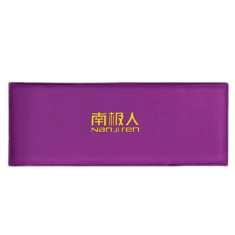 电加热盐袋海盐粗盐热敷包全身电热艾灸腰部家用艾草肩颈理疗袋子