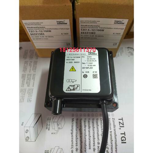 询价下单TZI7.5-12/100W 可开发票