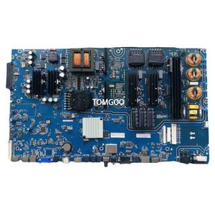 原装正品适用于希沃F70EA F65EA教学一体机主板 TP.MS638.340W