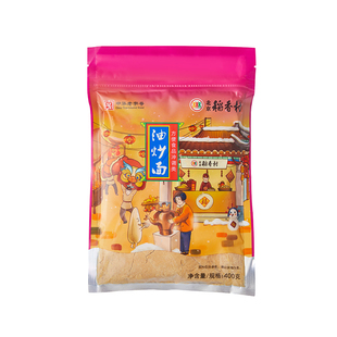 三禾北京稻香村特产传统糕点油炒面北京包装糕点早餐食品