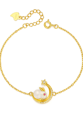 玉兔奔月手链生日节日礼物送女友