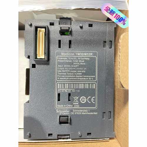 【议价-可维修】 PLC模块 TM3DM32R/均有货