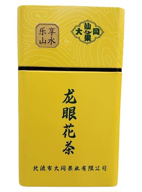 荔枝桂圆花果茶70g/罐养生茶