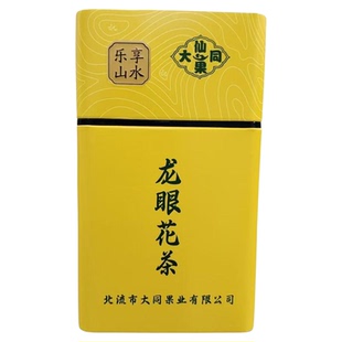 大同仙果龙眼花茶70g/罐袋泡茶水果花果茶冷泡花茶养生润养女生茶