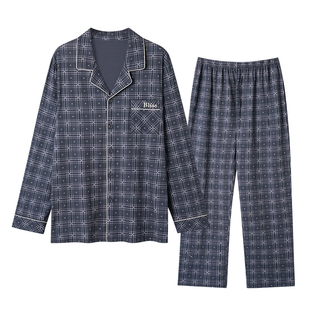 恒源祥纯棉睡衣男款中老年爸爸100%全棉长袖家居服经典翻领可外穿