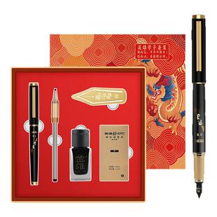 【金榜题名/再攀高峰 】英雄钢笔礼盒G985学生学子铱金笔高端18岁成人节日送礼礼物双笔尖F+EF尖高颜值钢笔