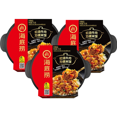 海底捞自热红烧牛肉方便米饭