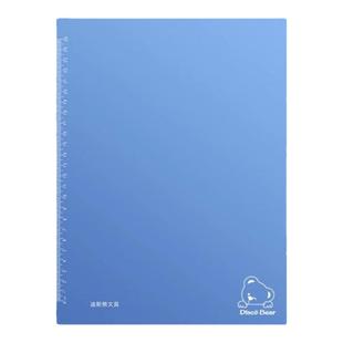 软垫板儿童小学生一年级美术a3写字画画用的a4硅胶手工桌面课桌垫本书写作业考试画垫绘画学习专用桌垫