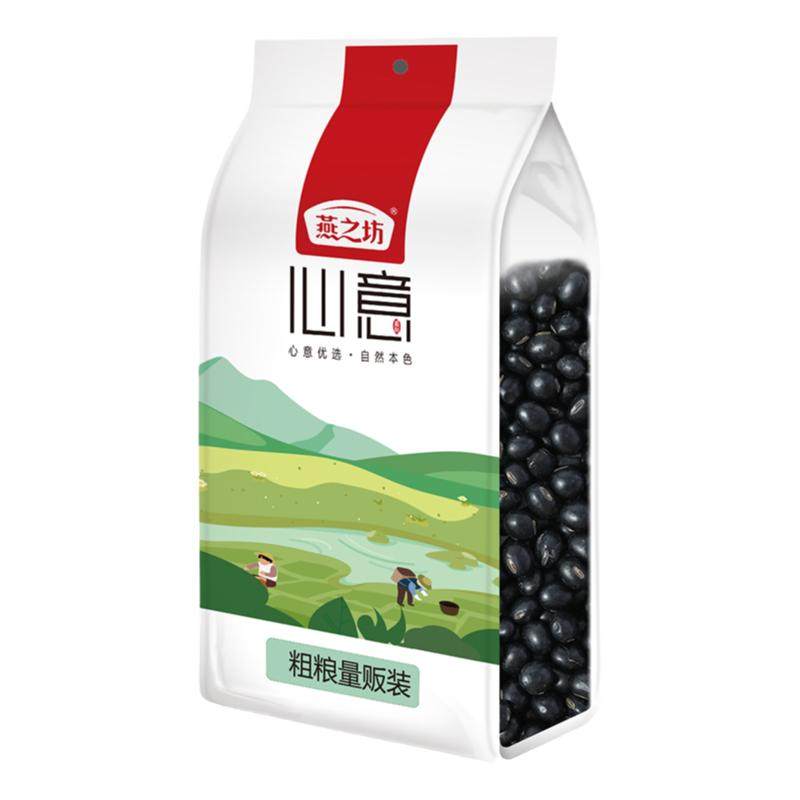 燕之坊量贩装原材料农家粗粮黑豆