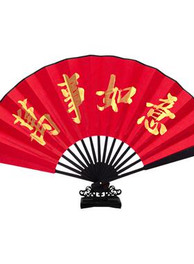 谢师宴红色折扇子金榜题名定制字