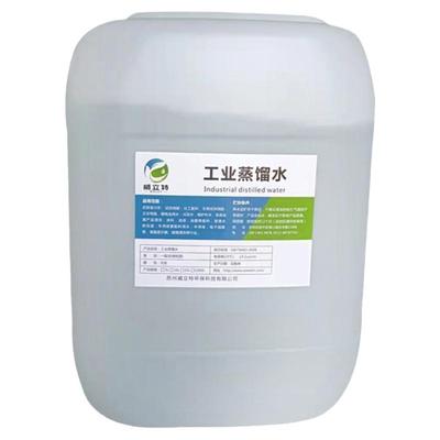 威立特工业蒸馏水去离子水25kg