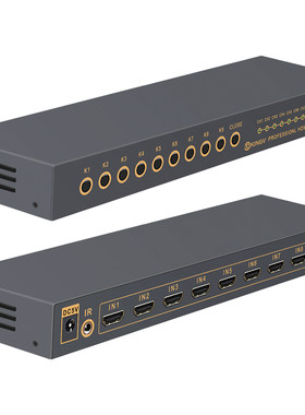 巴越2.0HDMI8进9进16进1出切换器