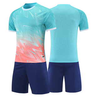 儿童排球服四件套粉色足球训练服男女童定制小学生比赛队服运动服