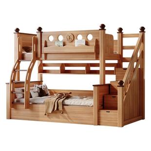 金多喜上下床双层床带书架高低床小户型上下铺床实木儿童床子母床