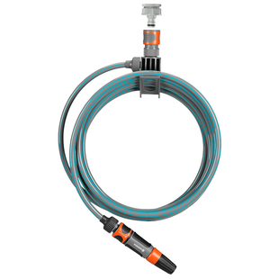 德国进口嘉丁拿GARDENA 家庭阳台花园可伸缩弹簧水管浇花水枪套装