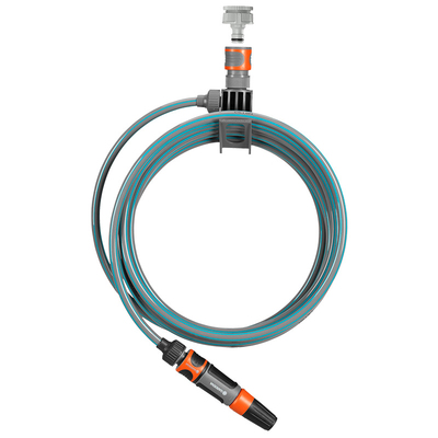 德国嘉丁拿阳台花园伸缩水枪套装