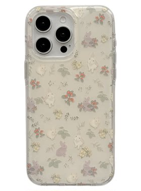 MoreRex 韩风可爱清新碎花立体兔子适用苹果17手机壳iphone16promax新款15pro超好看14防摔保护套13双层17女