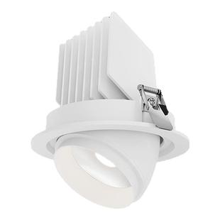 初识照明皙颜定制光服装店专用象鼻灯高显色可旋转无频闪led射灯