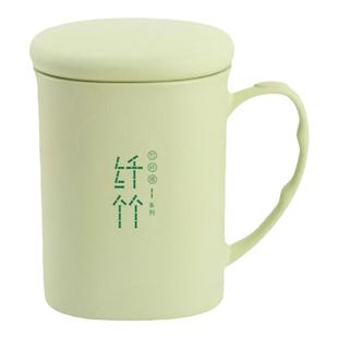 美特家纤竹维水杯塑料学生茶杯耐热耐摔带盖麦秆秸秆牛奶随手杯