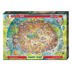 HEYE拼图1000片二合一水族馆非洲动物园太空栖息地德国进口玩具