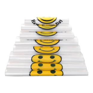 笑脸塑料袋批发加厚外卖餐饮食品包装购物打包背心方便袋手提袋子